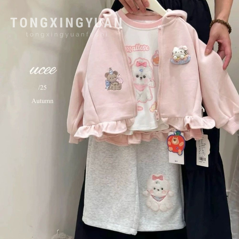 Girls Sweatshirt Jacket Spring & Fall New Baby Girl Stereo Cartoon Jacket Girl Korean Style Lace Zipper Top Trendy