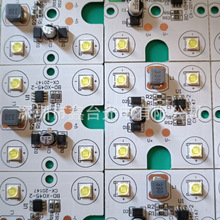 四叶草LED灯板 越野车 电动车灯板12V-48V  47MM*47MM白光LED灯板