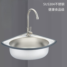 ���P�ˮ������ˮ�؏N��ϴ�����Сϴ����ú���ϴ����N������ˮ