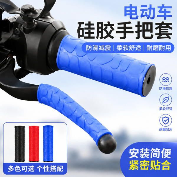 Electric pen