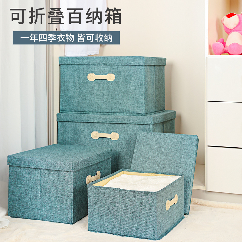 storage system