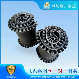 皮带秤定量给料机专用裙边皮带 输送带挡边带食品带 定制裙边带宽