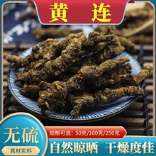 �S�B250g���Ĵ��Sɏ��֧�S�B���o�����S�BƬ��ĥ��؛��؛