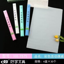 ����ܛ��ˮ����ɫ�W���n���๦�܉|�����z���|�͉|��ˮ�����|����