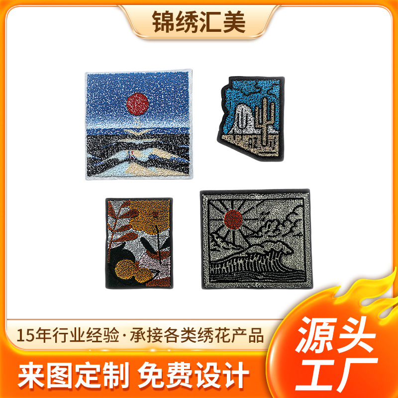 牙刷绣加工定 制高密度立体绣花服装箱包装饰LOGO布贴源头厂家