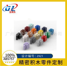 �羳������2921 28917 1x1�������ש  С������ľmoc������ɢ