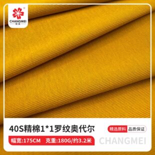 40s�������_�y�W�������޺���ȫ��ᘿ�t�����φ���ƽ�yʳë����