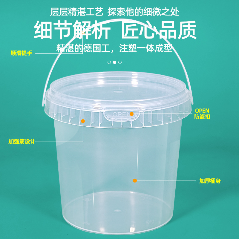 Linden honey bucket sealed buckwheat honey bucket transparent bucket…