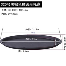 �E�A�λ����бP�Ӻ��֬�����辰����|�������ˮ�P��������бP