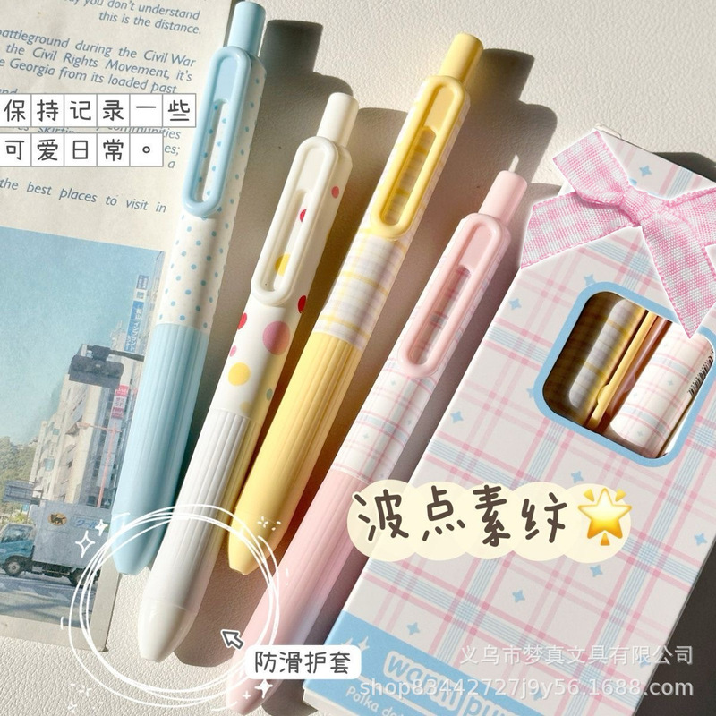 Polka Dot Pattern Small Pudding Press-Type Gel Pen, Macaron Plaid High-Value Black Pen for Students, Stationery Wholesale Polka Dot Pattern Small Pudding Press-Type Gel Pen, Macaron Plaid High-Value Black Pen for Students, Stationery Wholesale