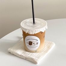 一次性带盖ins网红冷饮胖胖奶茶杯透明咖啡杯塑料打包直筒嘟嘟杯