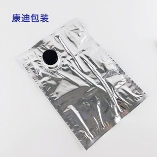 3L Aluminized Coffee Packaging Bag High Temperature Filling Bib Black Capping Box-In-Bag Manufacturer Customized Various Capacities