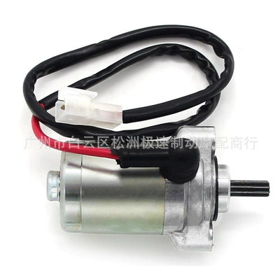 WR125X 5D7-81890-00 starter – Starter and accessories