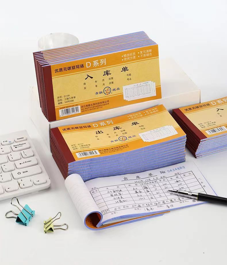 e187e30ed95545575c81c1787cdf7d