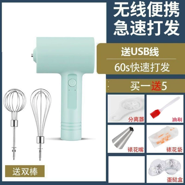 [升级动力-豪华套装-绿色-推荐]