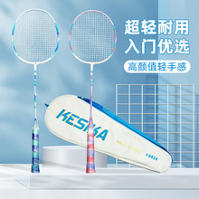 KESIKAƤ����K6828��ë���� Ӗ���������ʹ����� ٛ����ֻ�b����