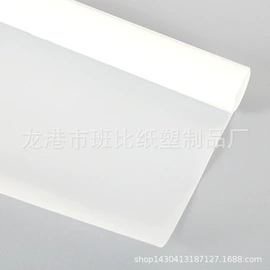 墙贴;墙纸、壁纸;文具贴纸