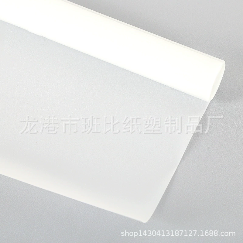 Трансграничный пластиковый уплотнительный маленький рулон статического бесклея матовый стеклянный фильм ванная комната офис анти-вуайерист наклейка окна