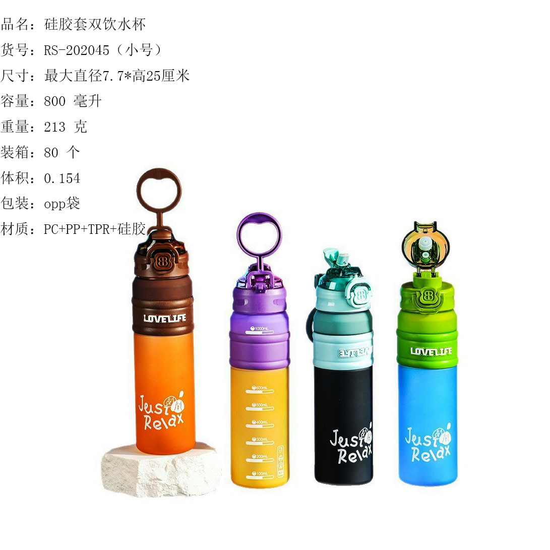 O1CN01PofQUP1U51MmThy9A_!!3462