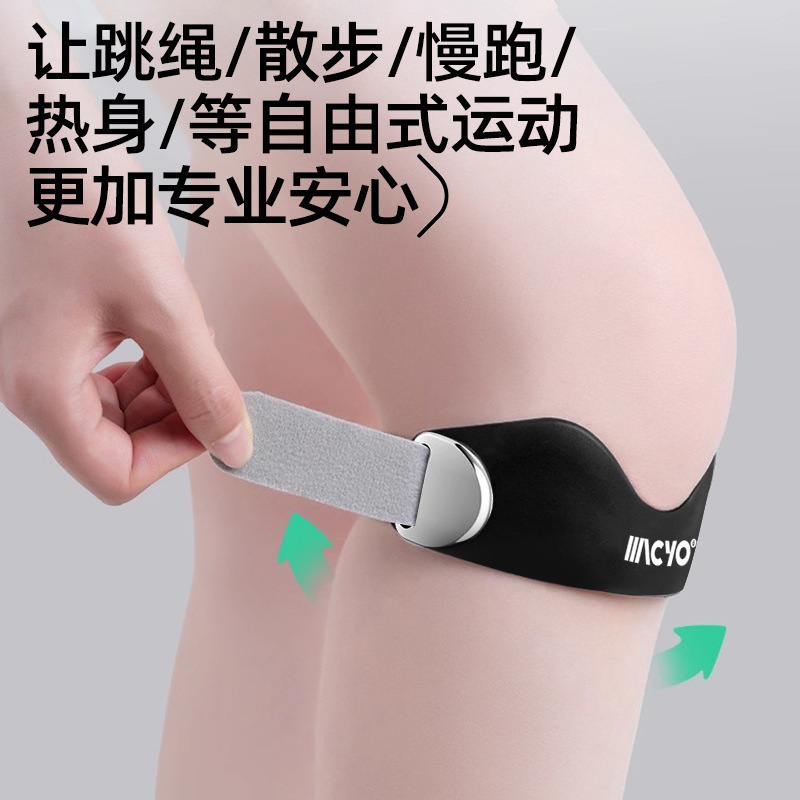 Zhijia 膝パッドと膝蓋骨ベルトプロフェッショナルグレードのスポーツ膝パッドと膝蓋骨保護ベルト夏サイクリング膝パッドランニングバスケットボール|undefined