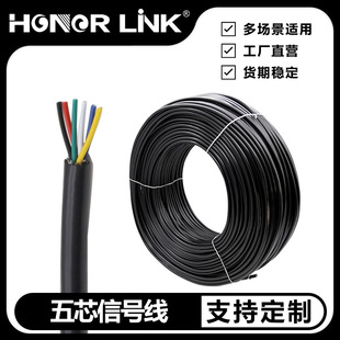 ���ӹ����ơ�5о�B�ӌ��� �S �� �t �� �G��о��������̖�� 늾�