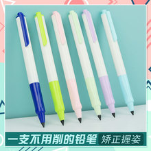�羳�ڿƼ������U�P���ò��ה��������a�oīˮ�U�P����С�W������