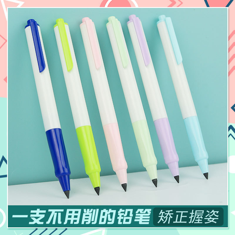 Wei Zhuang negro Tecnología de prensa lápiz durable no es fácil de romper corte-libre eterno no tinta lápiz creativo estudiante de la escuela primaria Prensa