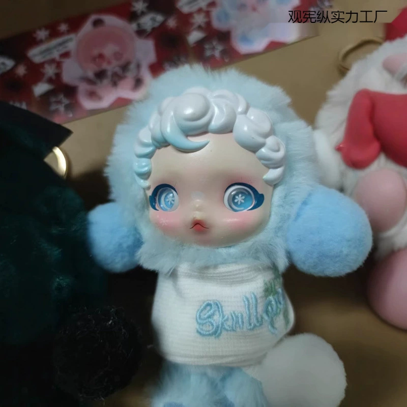 Cute winter plush doll plastic, gift box, Birthday gift, (Physicals)