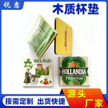 Դ�^�S�����lܛľ���|�͉|  ���w��MDF���| ����ľ�|����ܛľ�|��