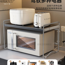 �N��΢���t����ܼ���̨���p�Ӽ��Ӷ๦��һ�w���������ռ{֧��