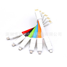 OTG������һ��6��1���F������USB���C TO C������otg耳׿۾�
