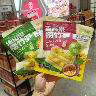 ����ζ���������S190g��ɽ���S�����k���ҽ����ʳС�ԾW�tʳƷ