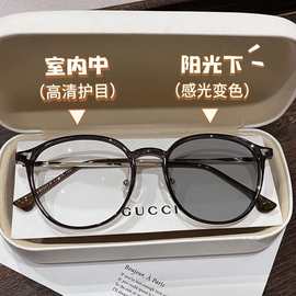 素颜百搭学院风椭圆形眼镜框网红小清新感光变色简约时尚近视眼镜