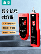�����x�W���z�y����̖�y���x�๦�ܾW�j�y���x�����������๦��Ѳ