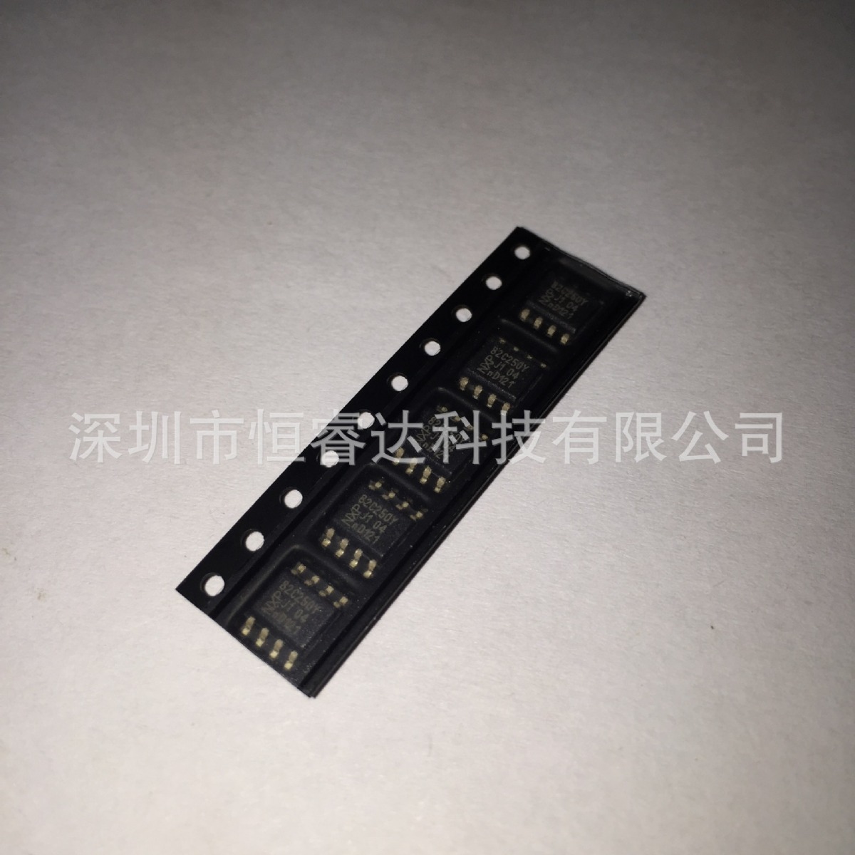 全新原装IC PCA82C250T/YM 印记82C250Y 封装SOP-8