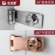 Drawer Lock Punch-free Old Style Door Lock Hasp Cabinet Door Lock Adhesive Shoe Cabinet Lock Cabinet Lock Buckle Furniture Simple Lock