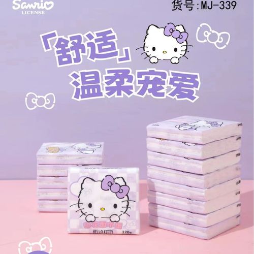 Sanrio Cartoon Printed High-Quality Tissue Paper, Small Pack Portable Tissues, Wood Pulp Dinner Napkins, Facial Tissues, Wholesale