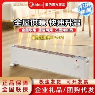 ȡůNDV-F1_ůԡҷˮůʯīϩӟů