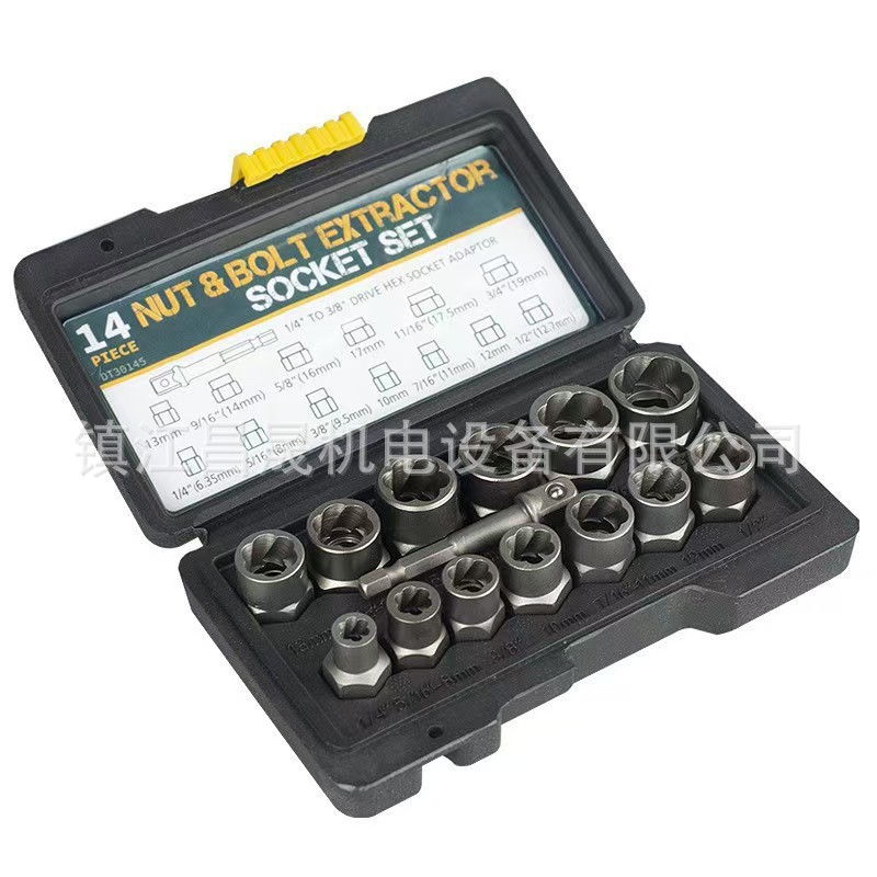 微信图片_20250401181933