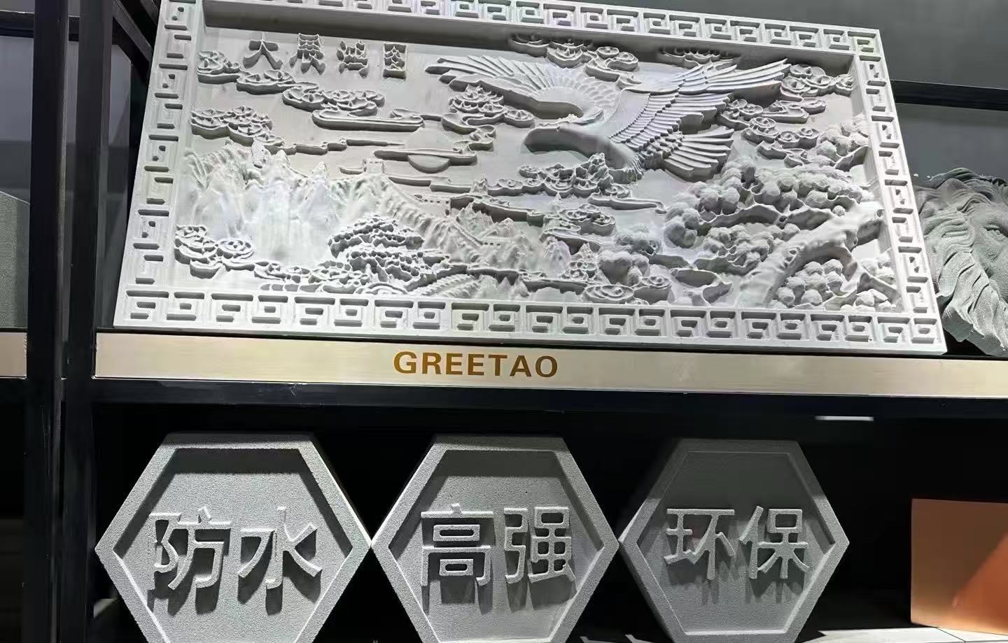 微信图片_20251206141326_1068_22