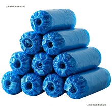 һ����Ь���҃ȼ��üӺ��ˮ��ĥ�����C���W�������_�������غ�