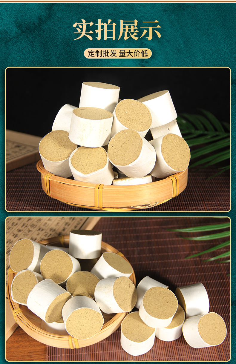 Moxa Rolls Ai Tiao 艾条 Handmade Aged Mugwort Sticks for Traditional Moxibustion Warm Therapy in use