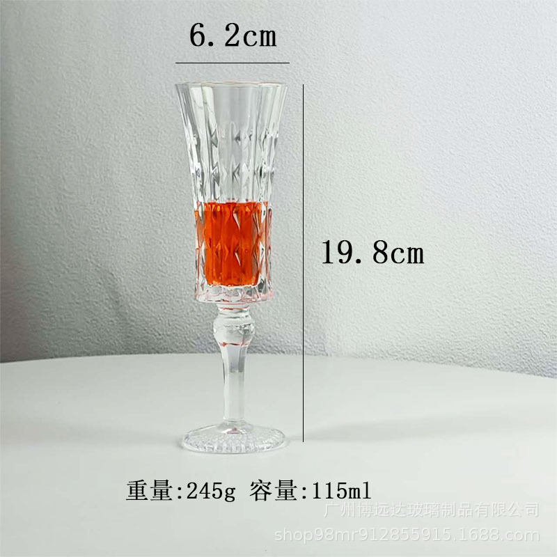 다이아몬드 짧은 발 샴페인 컵