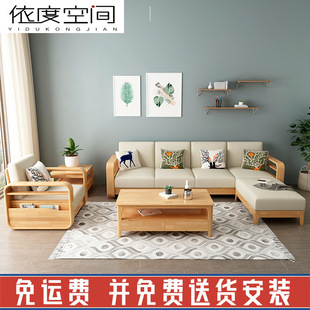 厂家批发 U型吊顶轻钢龙骨装修用天地隔墙龙骨集成吊顶轻钢龙骨