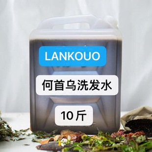 ���מ������Ͻ�ϴ�lˮ��ԡ¶�o�l�ش�Ͱ�b�l��ϴ�l������ɢ�b���l