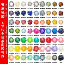 5��С����鷿�b��_�I�����R�������Ɍ�����1g���z�A�΁������