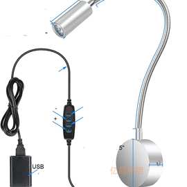 LED床头阅读灯学生护眼灯床头阅读灯氛围灯调光射灯鹅颈壁灯