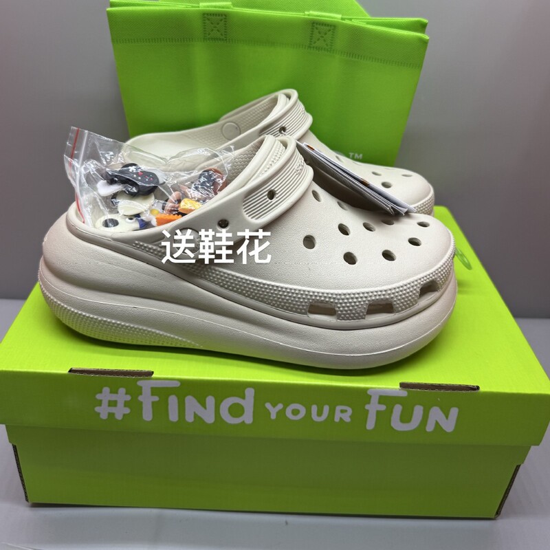 Putian Cross Puff Croc Shoes Thick-Soled Platform Dad Shoes Height Increasing 5.1cm Anti-Slip Beach Sandals for Women