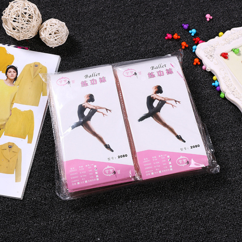 Velvet Xueliang Dance Socks White Pantyhose Silk Stockings Children Adult Base Socks Professional Ballet Dance 90d