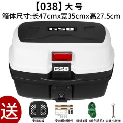 Large Electric Car Trunk: Motorcycle trunk - large-size-038-white-black-color-cover-35l